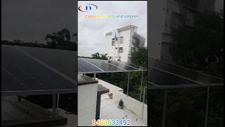 Orb Energy 315kwp ongrid Rooftop solar power system solarpower [upl. by Secnirp]