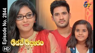 Aadade Aadharam  27th August 2018  Full Episode No 2844  ETV Telugu [upl. by Iphigeniah]