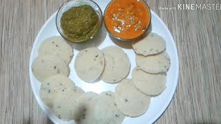 Idli sambar recipeइडली सांभर बनाने की रेसिपी। how to make idling sambhar [upl. by Werna]