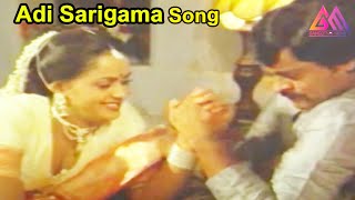 Adi Sarigama Raktha Sindhuram Movie Songs  Chiranjeevi  Radha  GangothriMovies [upl. by Auhsoj]