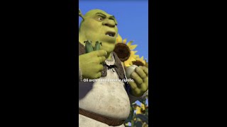 SHREK e LA CIPOLLA  Shorts  Netflix Italia [upl. by Andromede]