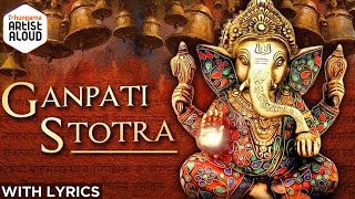 Sankat Nashan Ganesh Stotram  Sujata Majumdar  Ganpati Stotram With Lyrics 2020 [upl. by Ramirol]