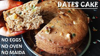 Dates Cake  Wheat Dates Cake  Healthy Cake [upl. by Farley]