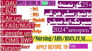 Universities in which Spring admissions are open 20 Government universities 2024 admission open [upl. by Aciretnahs]