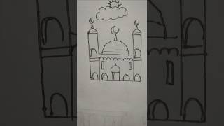 Easy masjid drawing🕌🕌🕌 art islamicart masjid drawing viralshortvideo trending [upl. by Eizus]