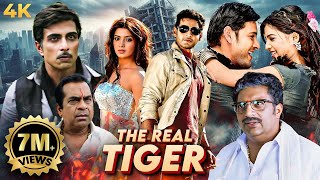 Superstar Mahesh Babu New Released THE REAL TIGER South Dubbed Hindi Full Movie 4K  Samantha [upl. by Arhez]