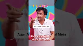 shortsfeed lallantop lallantopnews time kabhi khrb nhi chl rha tha ❤️💞 lengends rajpalyadav [upl. by Wylie]