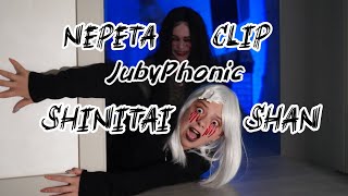 Nepeta clip JubyPhonic [upl. by Karlyn]