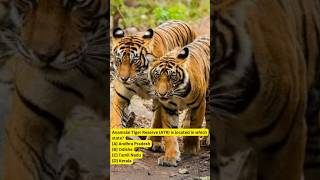 Anamalai Tiger Reserve ATR is located in which state indianews currentaffairs [upl. by Sihtnyc]