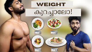 THE BEST DIET TO LOOSE WEIGHT IN 7 DAYSMALAYALAM certified fitness nutritionist [upl. by Nalloh]