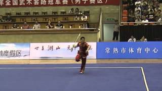 Lu Yong Xu Shandong  Daoshu 2012 China Mens Wushu Nationals [upl. by Tortosa]