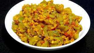 Turai Ki Sabzi RecipeTurai aur Moong Dal ki SabziDodka BhajiRidge Gourd Recipe [upl. by Ahsilyt]