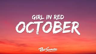 girl in red  we fell in love in october Lyrics [upl. by Sperling]