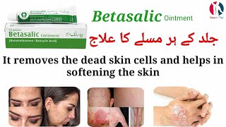 Betasalic ointment uses and benefits in urduhindi [upl. by Shena]