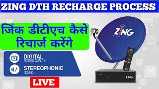 ZING DTH RECHARGE PROCESS  HINDI [upl. by Acimad]