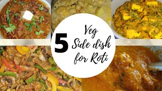 5 Simple side dish for chapathi  Side dish Recipes  Veg curry for chapati  Deepys Diary [upl. by Duke]