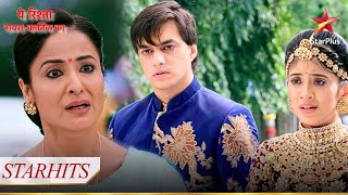 Rajshri ne barsaaya Naira aur Kartik par gussa  Yeh Rishta  Naira Kartik Ka [upl. by Sibbie]