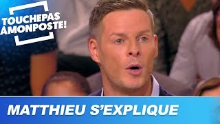 Matthieu Delormeau explique les raisons de son absence dans TPMP [upl. by Nicoli852]