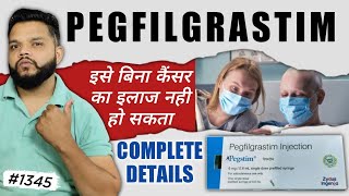 कैंसर की दवा  Pegfilgrastim Uses MOA Precautions Side Effects In Hindi [upl. by Leseil381]