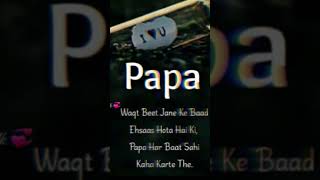 Papa love motivation trending shortvideo [upl. by Kostival345]