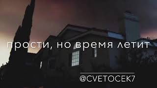 Xxtentacion changes РУССКИЙ😍😍😍🔥🔥🔥😿😿 [upl. by Wellington]