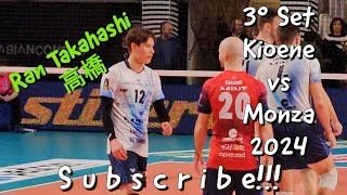 Ran Takahashi 高橋蘭 Kioene Padova vs Volley Monza Superlega 2023 2024 [upl. by Bierman]