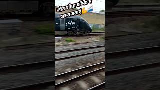 High Speed Bullet Train🚄shots video trending railway bullettrains highspeed [upl. by Assener]