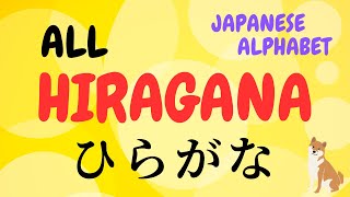 JAPANESE ALL HIRAGANA READING PRACTICE ｜ABSOLUTE BEGINNER｜JAPANESE ALPHABET [upl. by Tuesday]