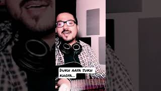 Bhula do bhula do  Raeth band  Guitar Cover  Anuj Saxena [upl. by Lorenzo]