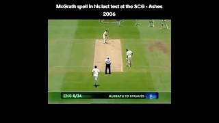 Unplayable Bowling Glenn McGrath last test match cricket shorts 🏏 cricket cricketcommentary [upl. by Ahsatsana721]