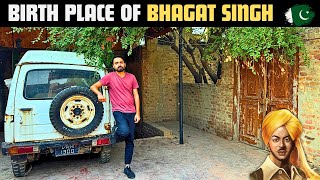 Inside Bhagat Singh’s House amp Village in Pakistan 🇵🇰 [upl. by Baird]