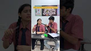 Principal Medam😂🤣  suhani patel  shorts viralvideo trending comedy suhanipatel [upl. by Nodgnal]