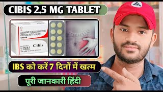 Cibis tablet uses dose benefits and side effect Full review in hindi [upl. by Bradstreet]