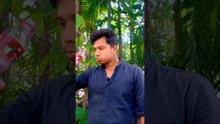 Bondhu ke jokhon Boka Banaye fun video shorts [upl. by Macintyre891]