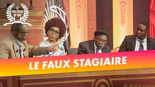 Le fils de Mamane fait son stage au Parlement  Le Parlement du Rire 200924 [upl. by Ericka627]