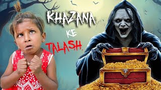 khazanay ki talash 👀😲 jungle ka bhoot [upl. by Ahsiugal938]