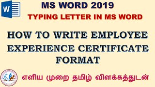 MS WORD EXPERIENCE CERTIFICATE FORMAT IN TAMIL  MICROSOFT WORD 2019 EXPERIENCE CERTIFICATE FORMAT [upl. by Linneman]