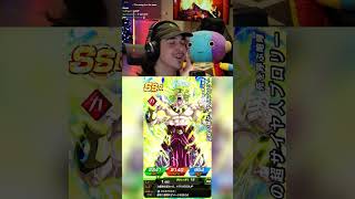 I pulled the BEST Broly in DBZ Dokkan Battle shorts dokkanbattle dokkansummons dokkan [upl. by Yelsa]