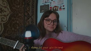 girl in red  i wanna be your girlfriend guitar cover [upl. by Noffets]