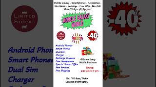 Advertisement Making  Advertisement Writing in English  Advertisement Tricks  Mobile Galaxy [upl. by Siraved918]