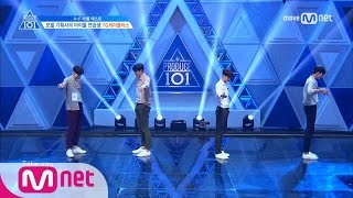 PRODUCE 101 season2 2회 팔척귀신 9등신 도깨비들의 등장ㅣYG케이플러스 권현빈 김현우 이후림 정효준 170414 EP2 [upl. by Ary]