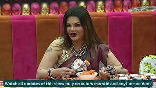 BIGG BOSS MARATHI 4 Rakhi Sawant cleans washroom for the first time biggbossmarathi rakhisawant [upl. by Akenot800]