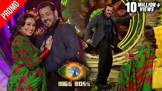 Rani Mukerji amp Salman Khan Set The Stage On Fire In Weekend Ka Vaar l Bigg Boss 15 Promo [upl. by Sianna774]