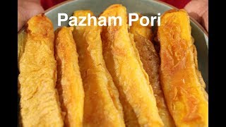 No Music How to make Pazham Pori Kerala Style [upl. by Alahsal]