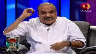 Finance minister KM Mani recalls his honeymoon [upl. by Hugibert]