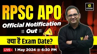 RPSC Assistant Prosecution Officer  APO  Exam Date Out  Rajasthan APO Vacancy 2024  Sanyog Sir [upl. by Rosmarin]