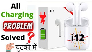 How To Fix i12 TWS All Charging Problem  Earbuds को Charge कैसे करें❓ [upl. by Edouard]