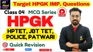 HPGK Series For HPTET JBT HPPOLICE Hp Patwari  Class 04  hpgk hppolice hptet hppatwari [upl. by Ethelin]