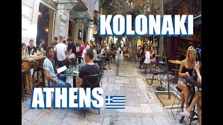 Kolonaki Athens Greece Walking Tour [upl. by Arita377]