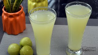 Amla Juice Recipe Nellikai Juice Gooseberry Juice [upl. by Nile580]